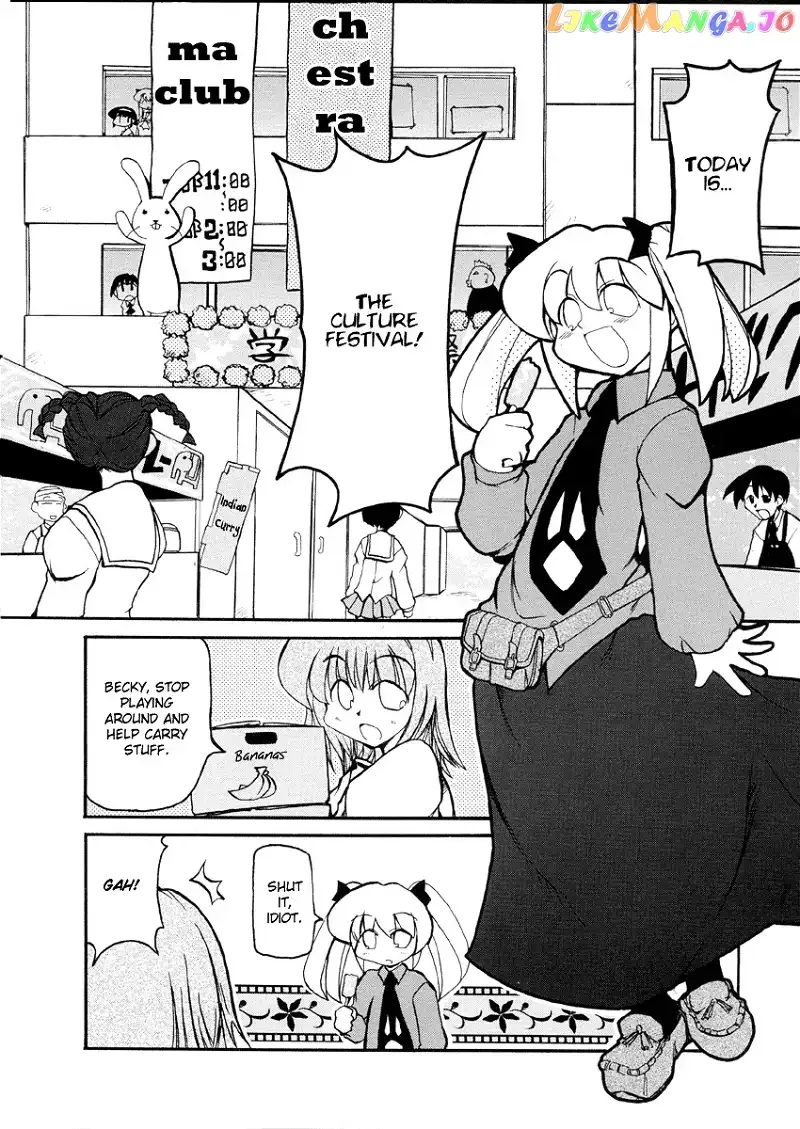 Pani Poni Chapter 29 page 3