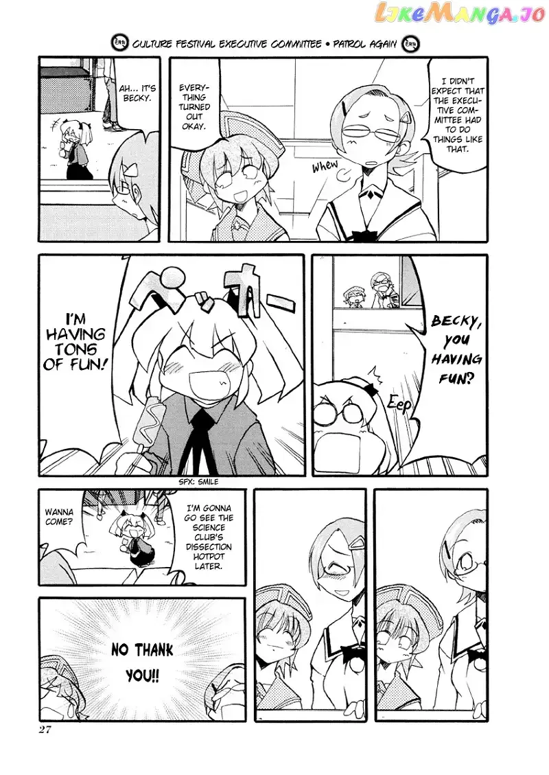 Pani Poni Chapter 29 page 24