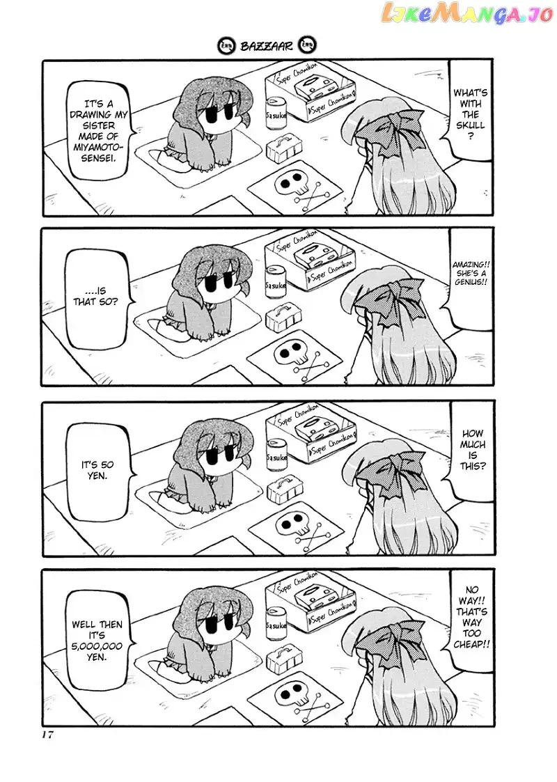 Pani Poni Chapter 29 page 14