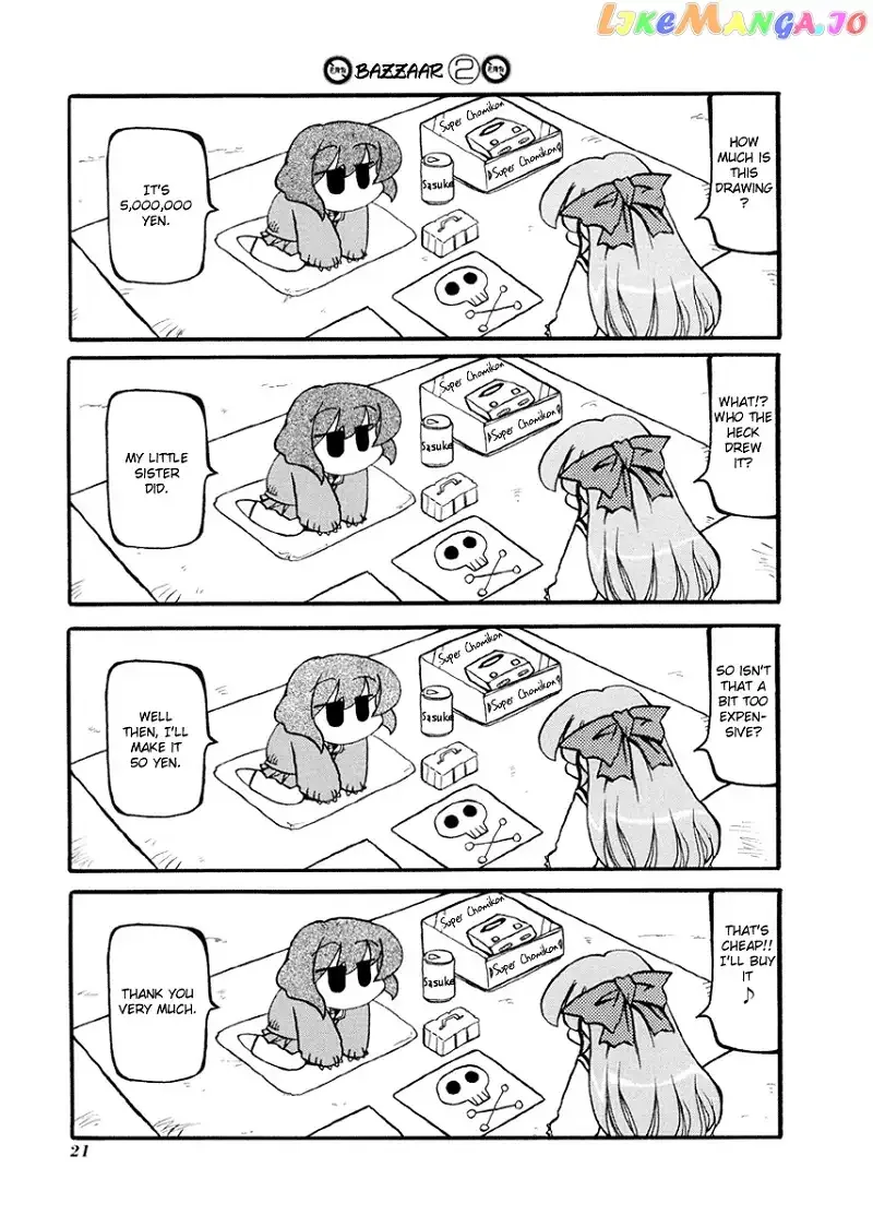 Pani Poni Chapter 29 page 18