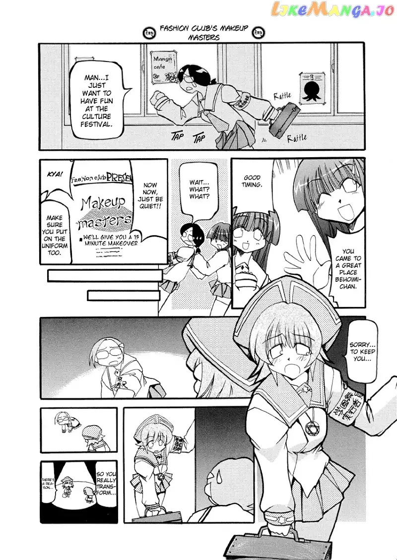 Pani Poni Chapter 29 page 17