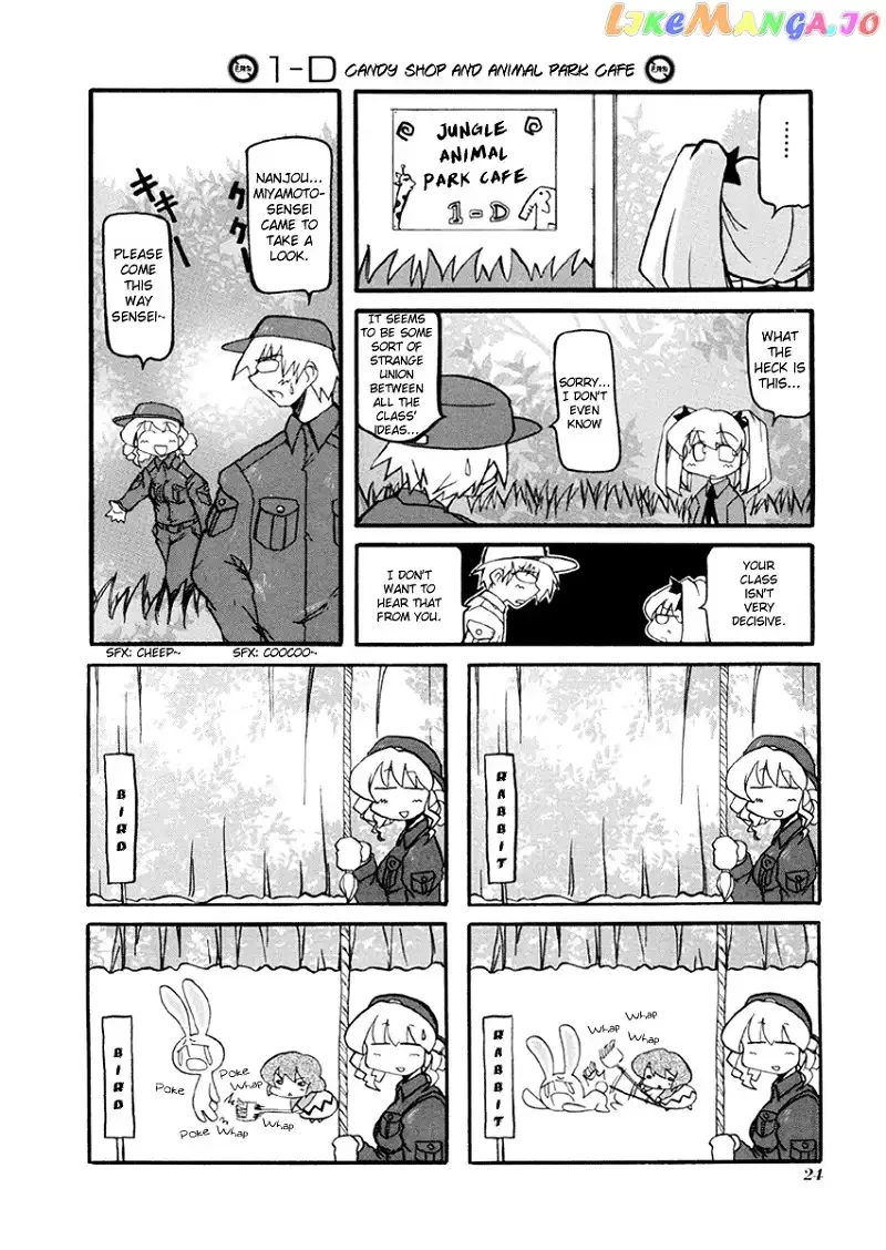 Pani Poni Chapter 29 page 21