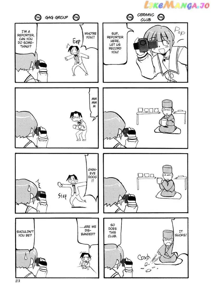 Pani Poni Chapter 29 page 20