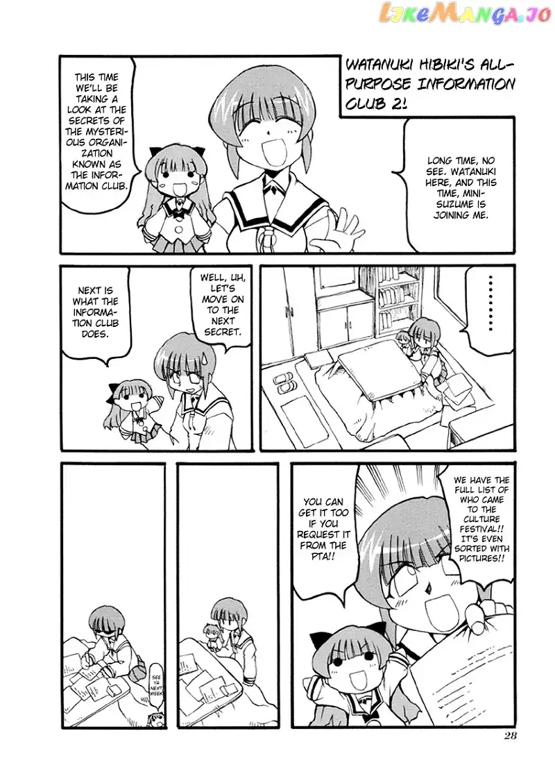 Pani Poni Chapter 29 page 25