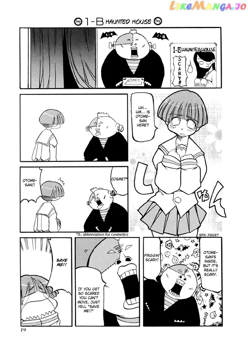 Pani Poni Chapter 29 page 16