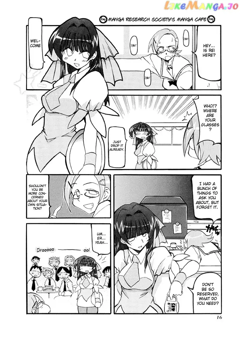 Pani Poni Chapter 29 page 13