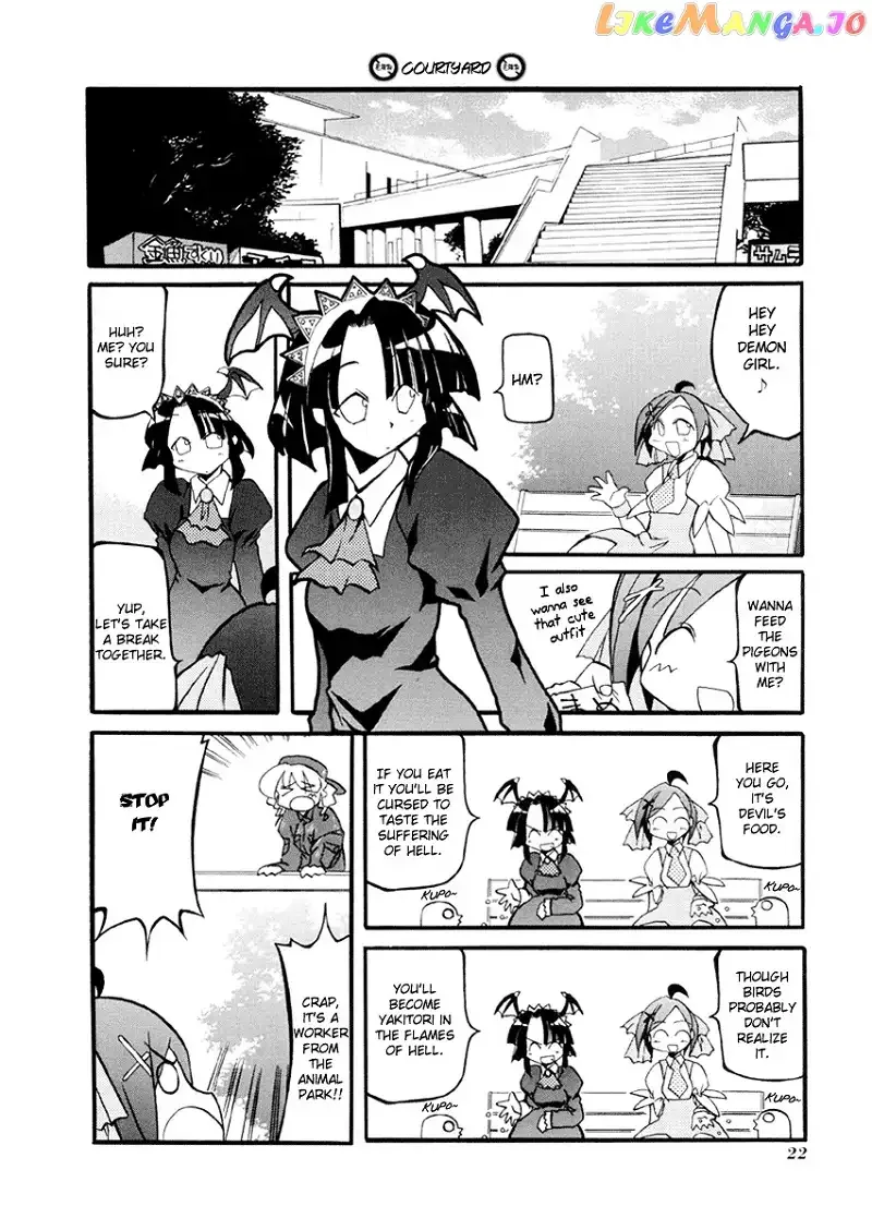 Pani Poni Chapter 29 page 19