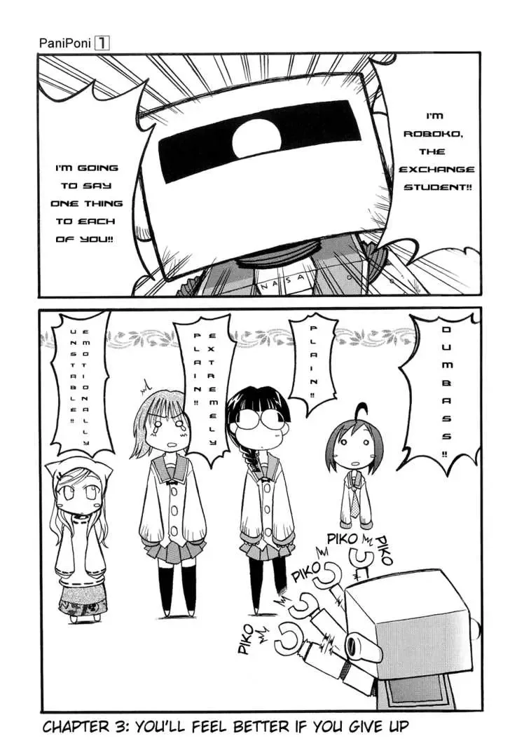 Pani Poni Chapter 3 page 2