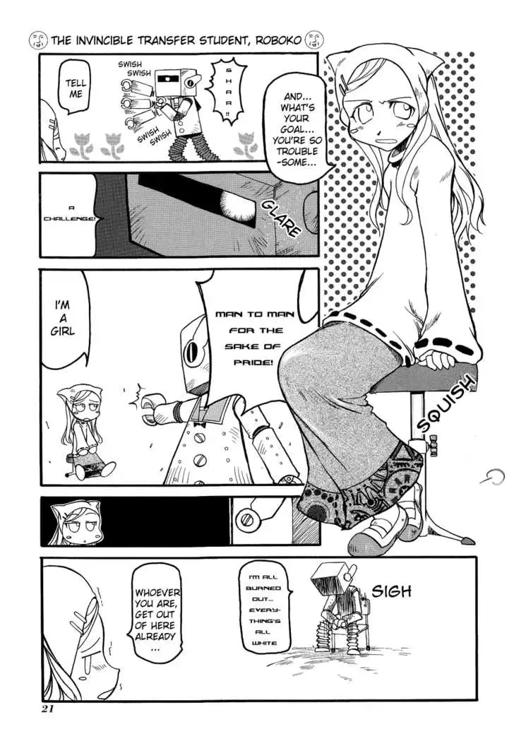 Pani Poni Chapter 3 page 4