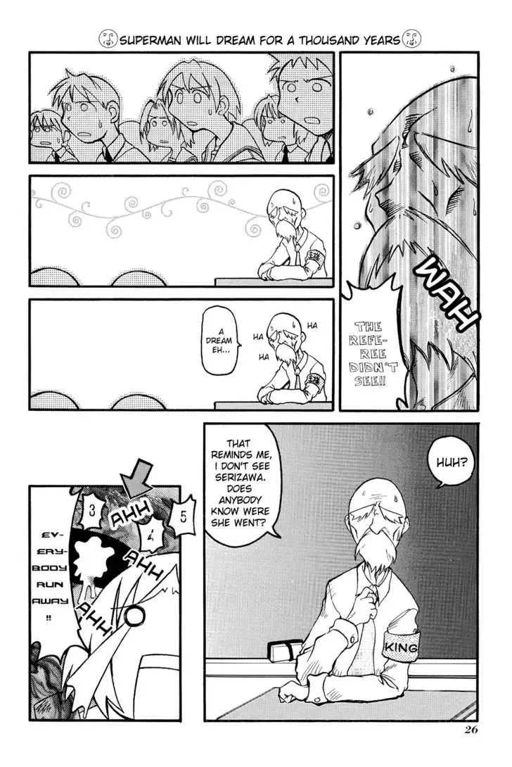Pani Poni Chapter 3 page 9