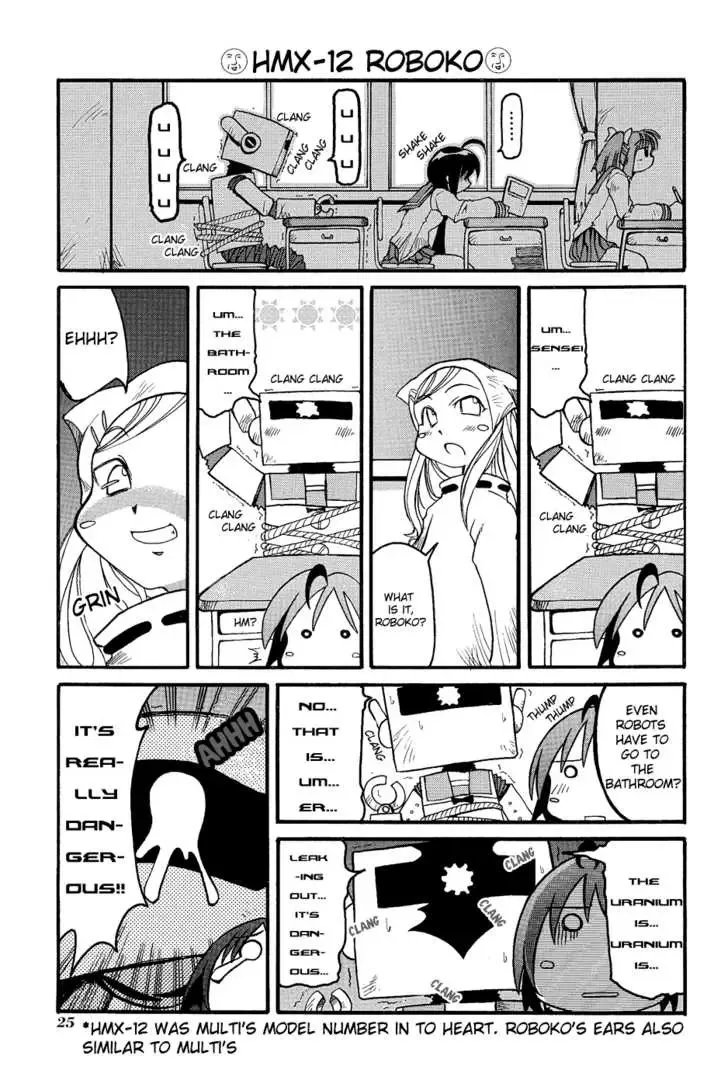 Pani Poni Chapter 3 page 8
