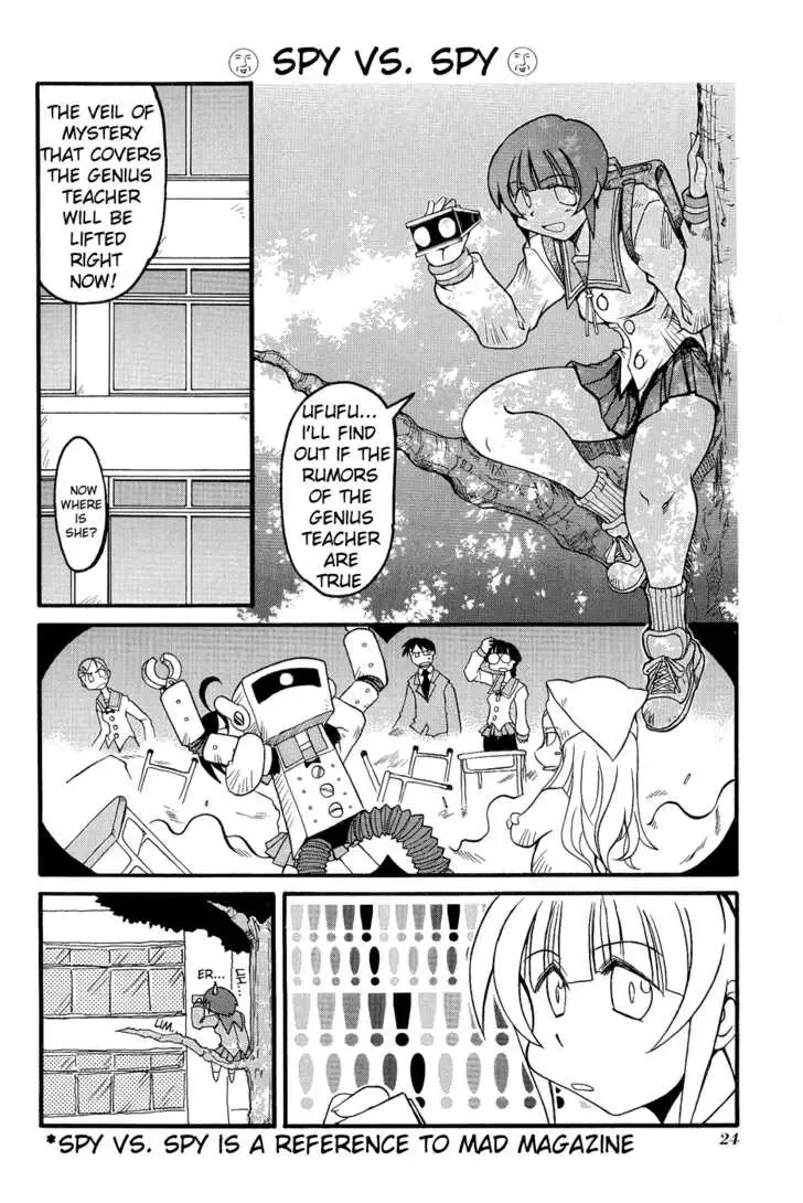 Pani Poni Chapter 3 page 7