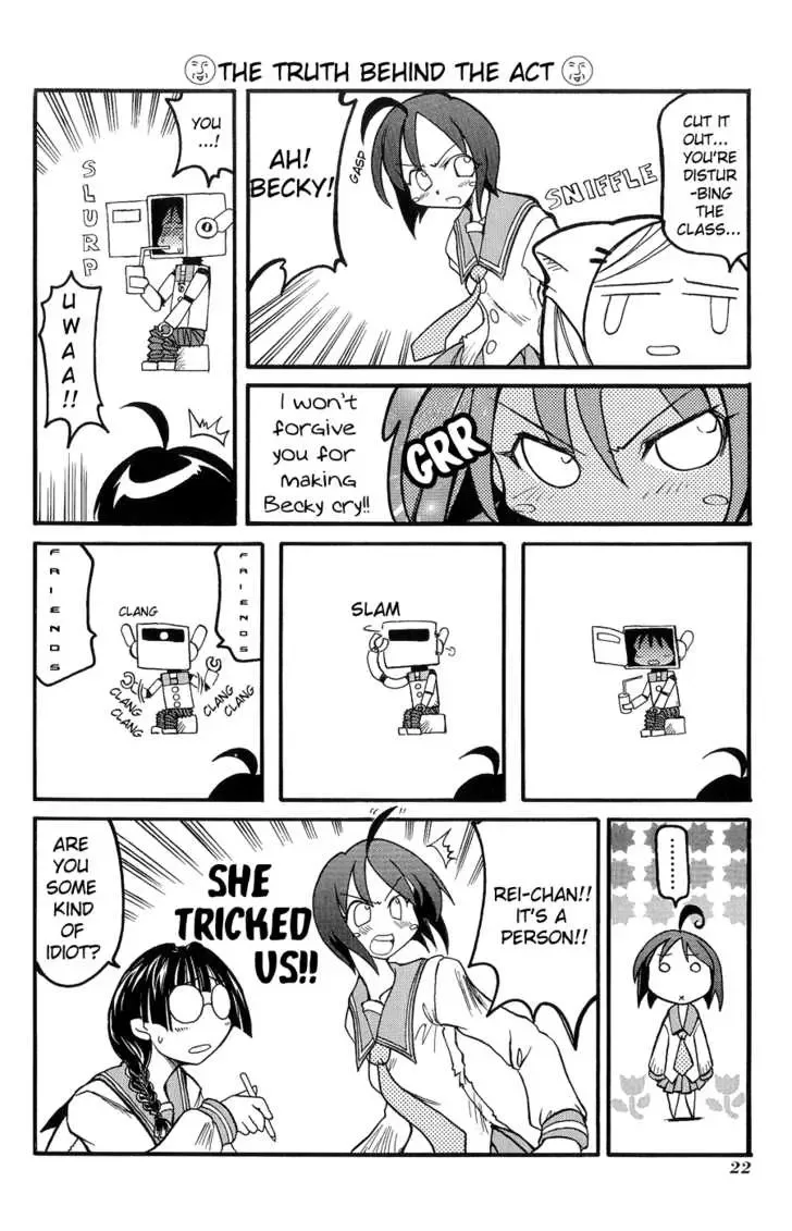 Pani Poni Chapter 3 page 5