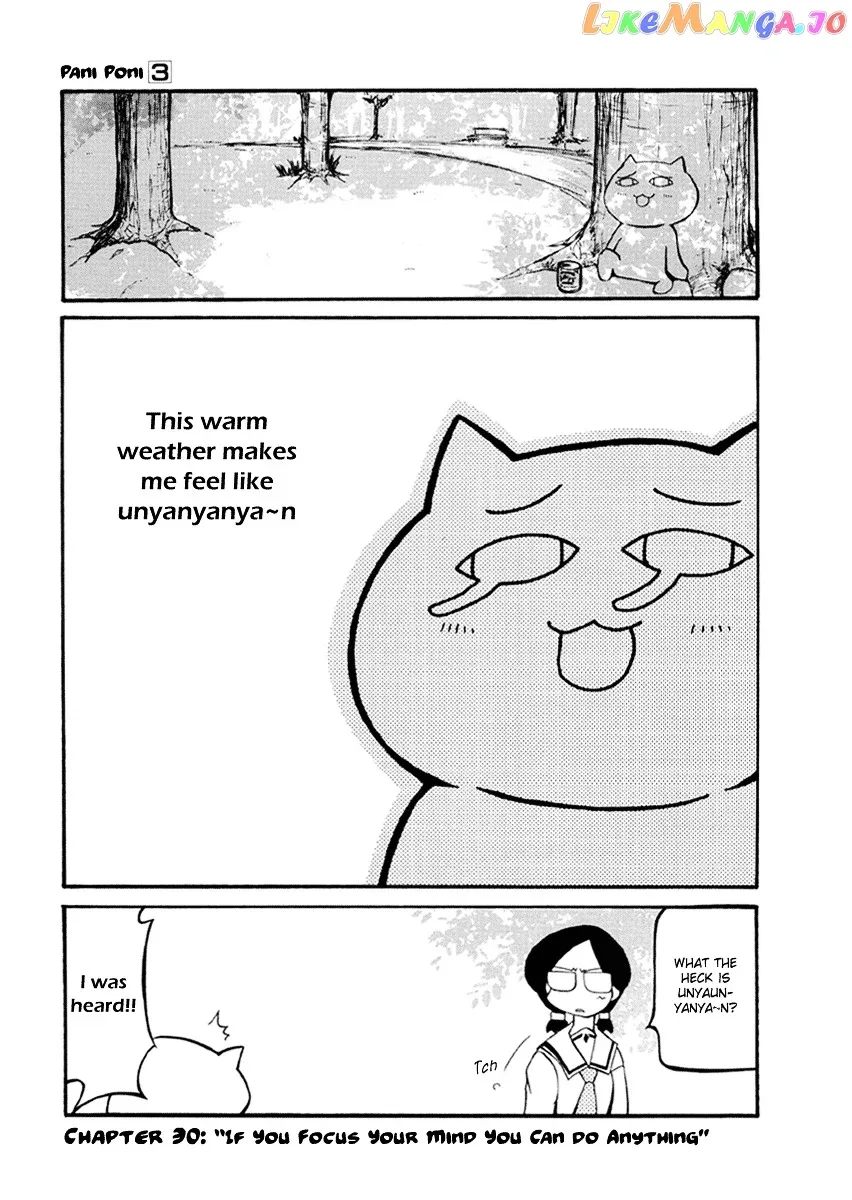 Pani Poni Chapter 30 page 2