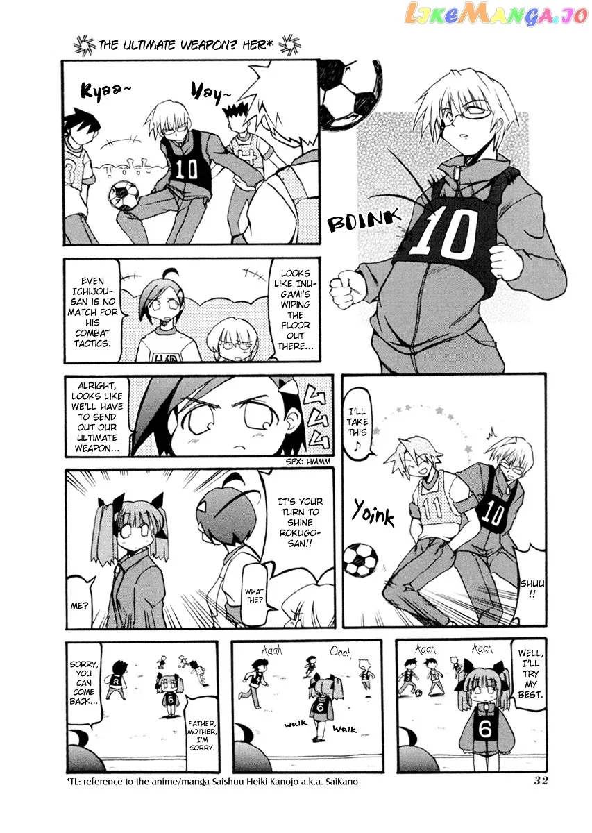 Pani Poni Chapter 30 page 5