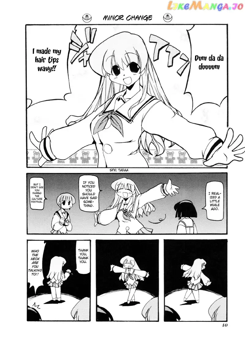 Pani Poni Chapter 31 page 7