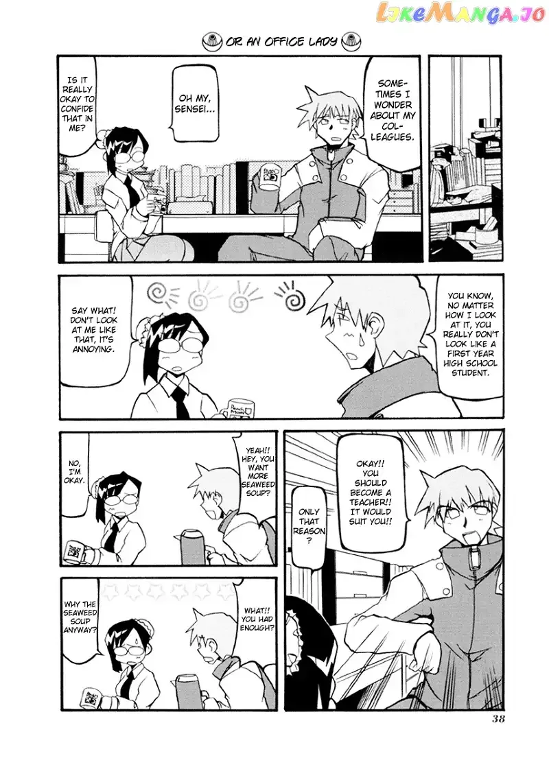 Pani Poni Chapter 31 page 5