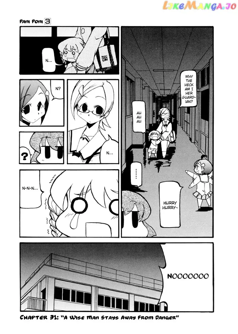 Pani Poni Chapter 31 page 2
