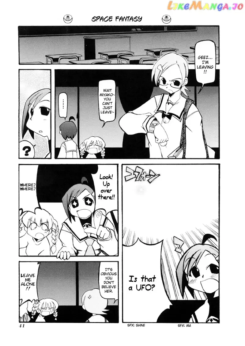 Pani Poni Chapter 31 page 8