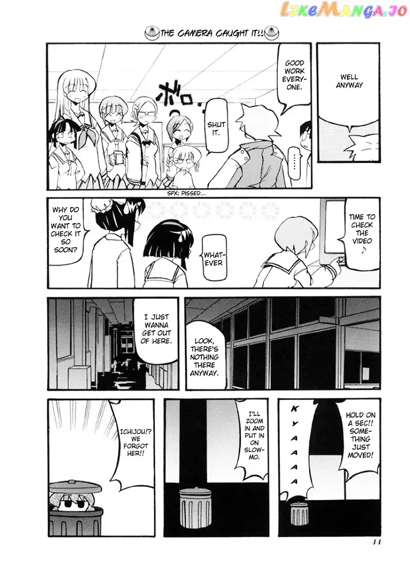 Pani Poni Chapter 31 page 11