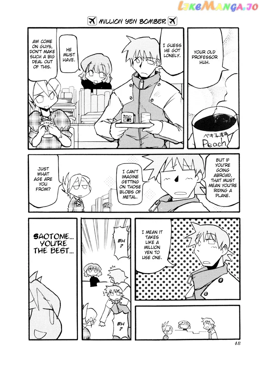 Pani Poni Chapter 32 page 5