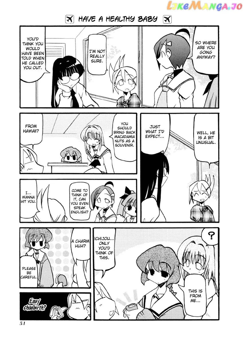 Pani Poni Chapter 32 page 8