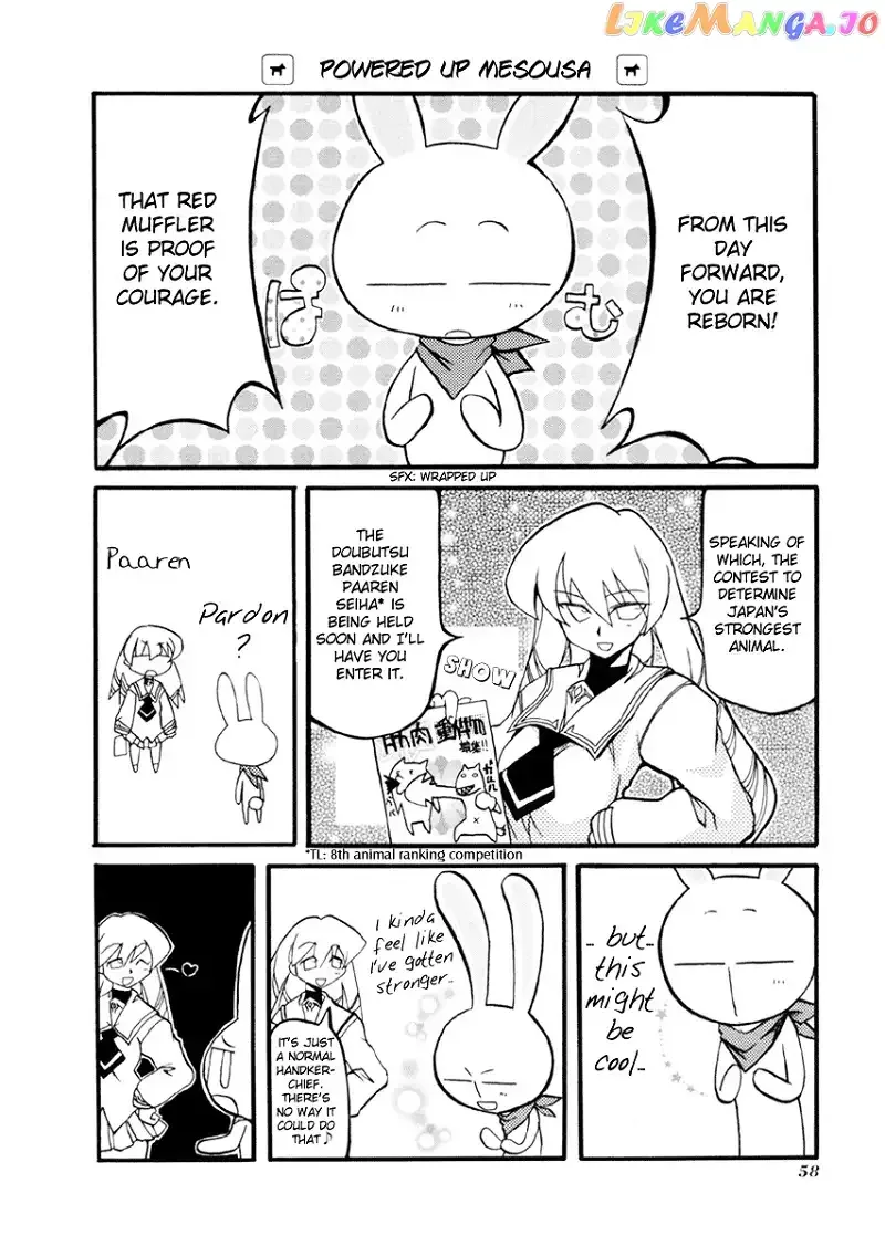 Pani Poni Chapter 33 page 7