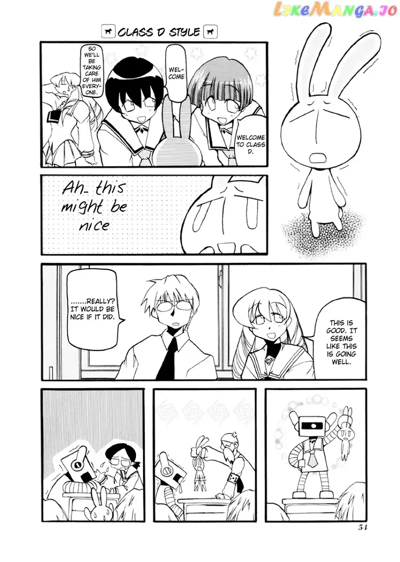 Pani Poni Chapter 33 page 3