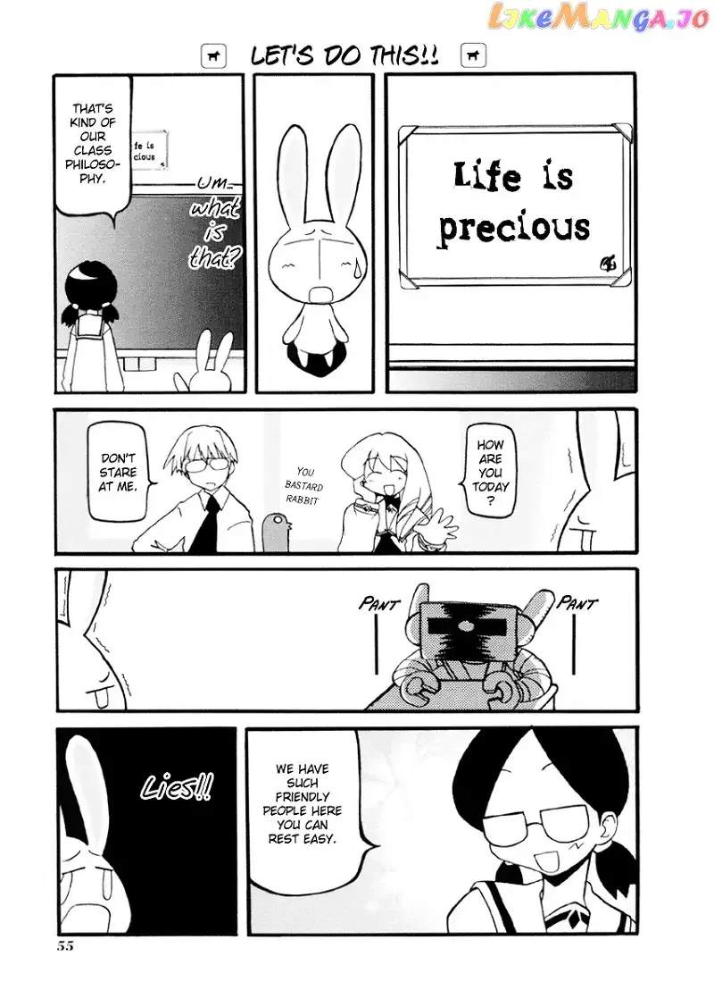 Pani Poni Chapter 33 page 4