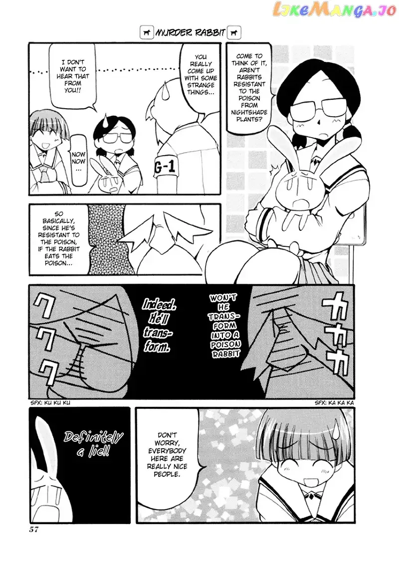 Pani Poni Chapter 33 page 6