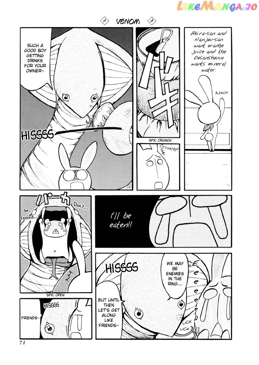 Pani Poni Chapter 34 page 12