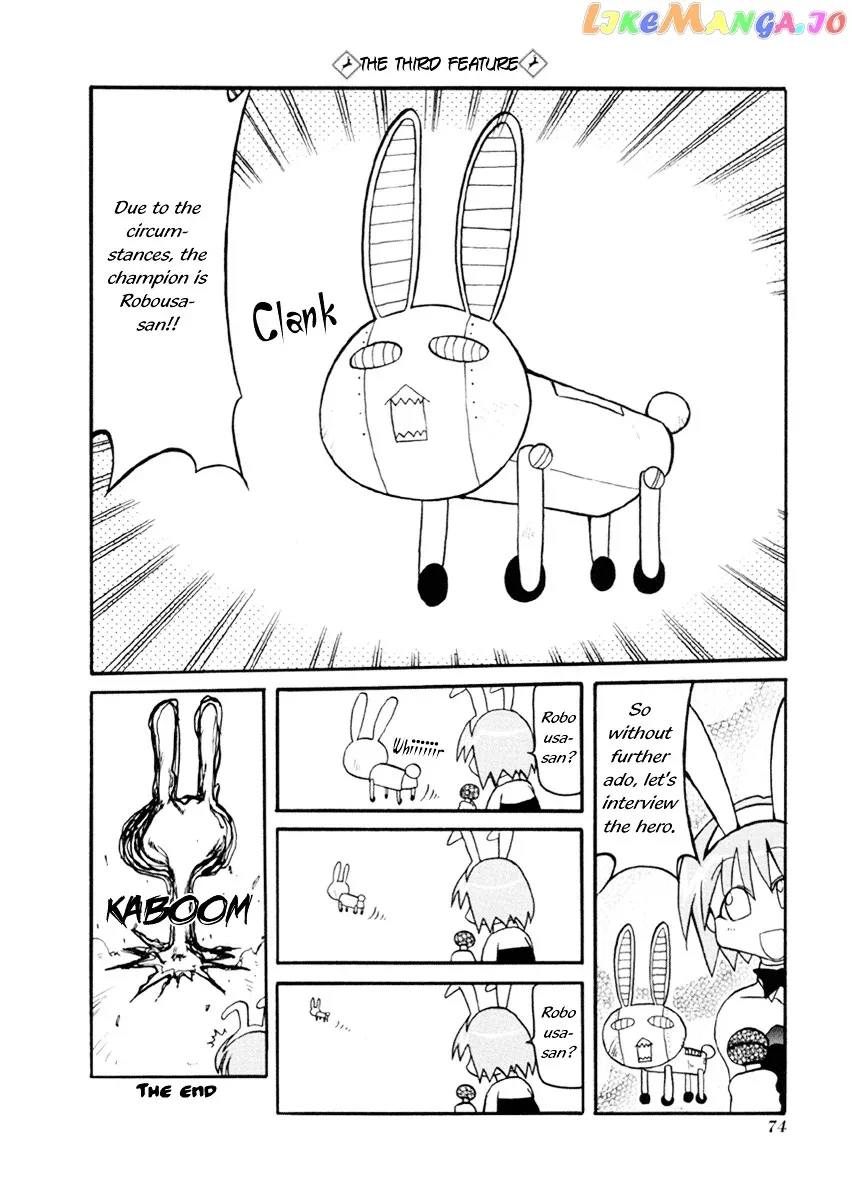 Pani Poni Chapter 34 page 15