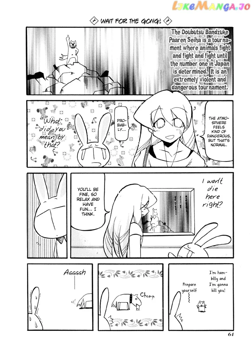 Pani Poni Chapter 34 page 5