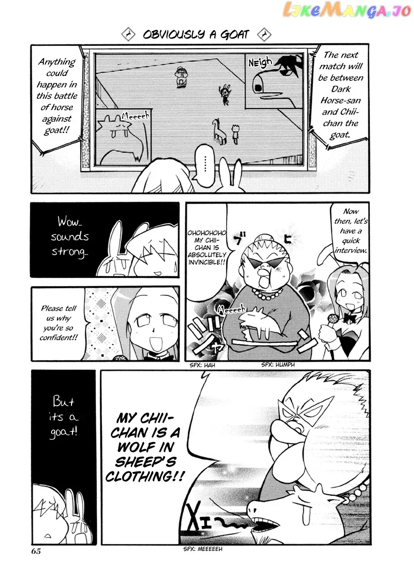 Pani Poni Chapter 34 page 6