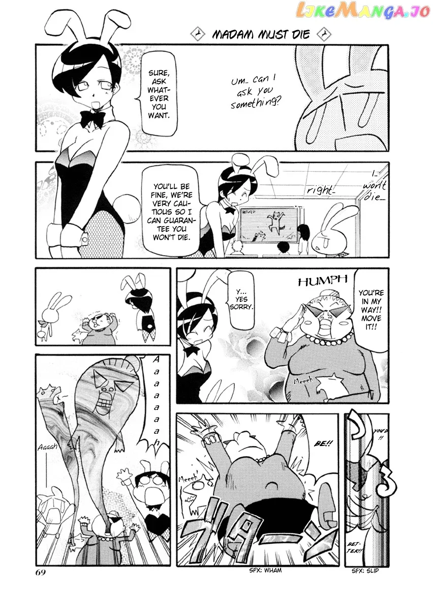 Pani Poni Chapter 34 page 10