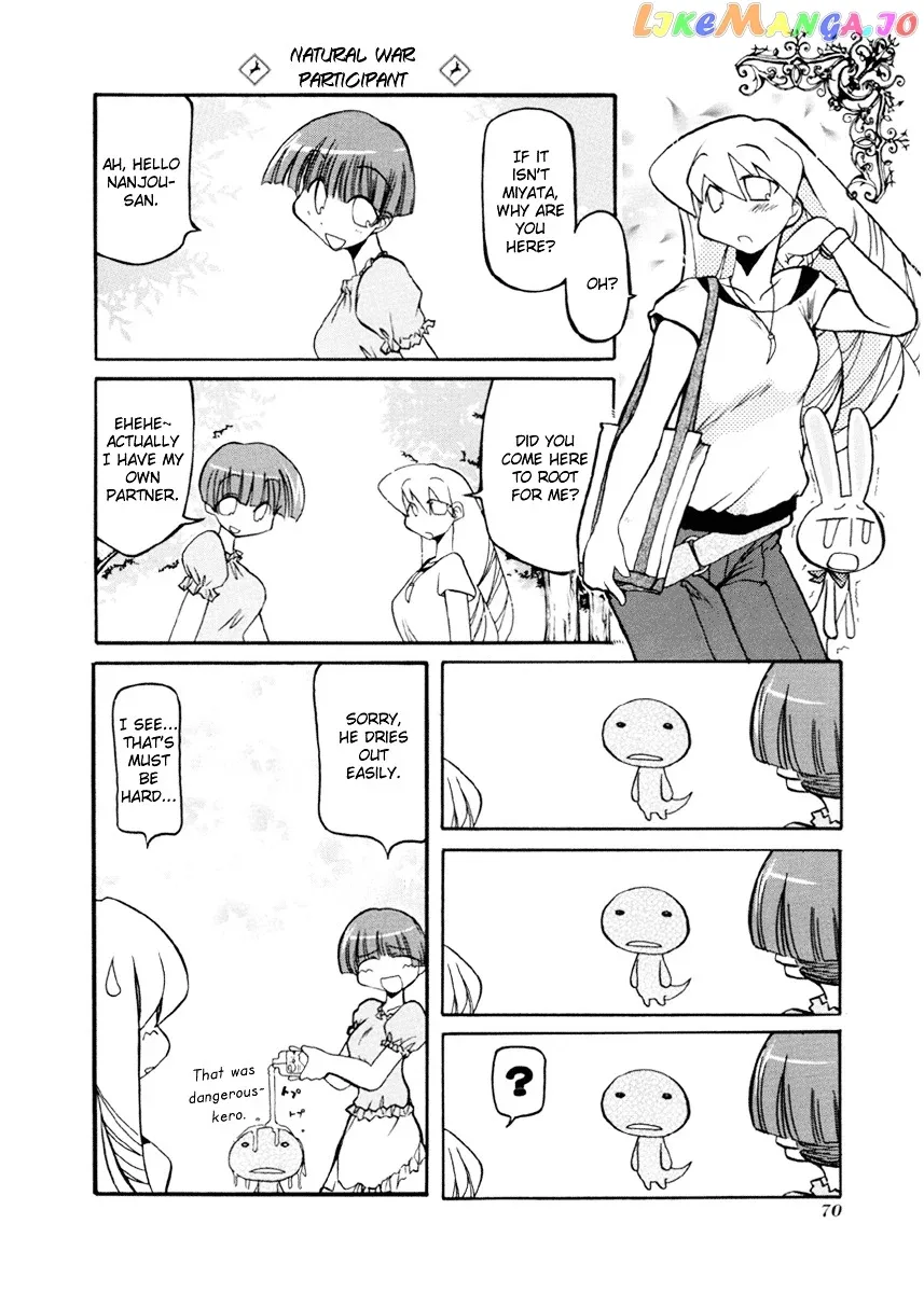 Pani Poni Chapter 34 page 11