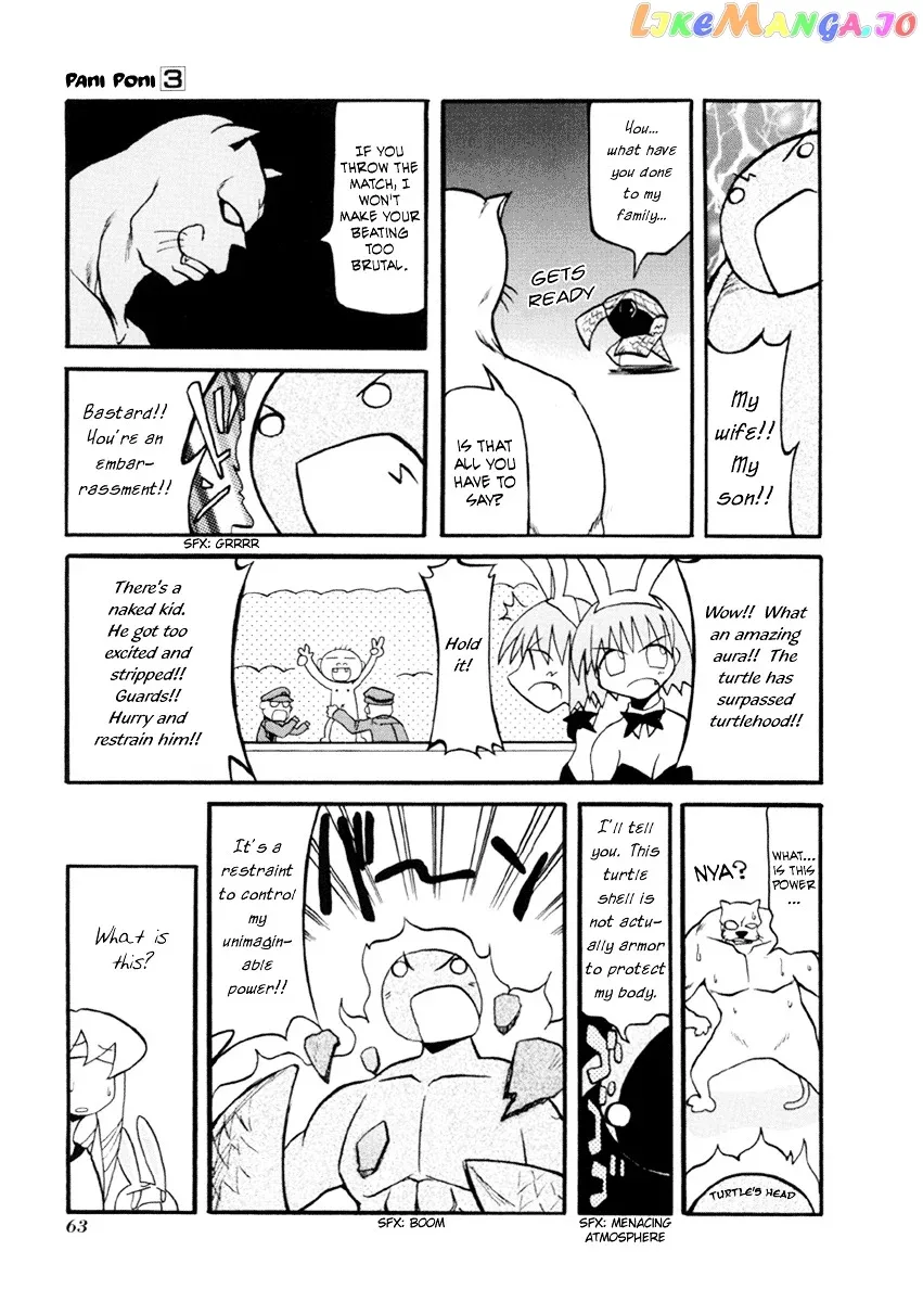 Pani Poni Chapter 34 page 4