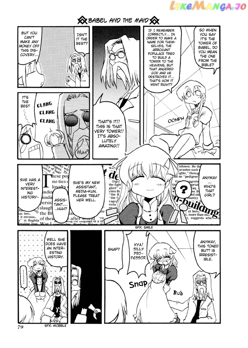 Pani Poni Chapter 35 page 4