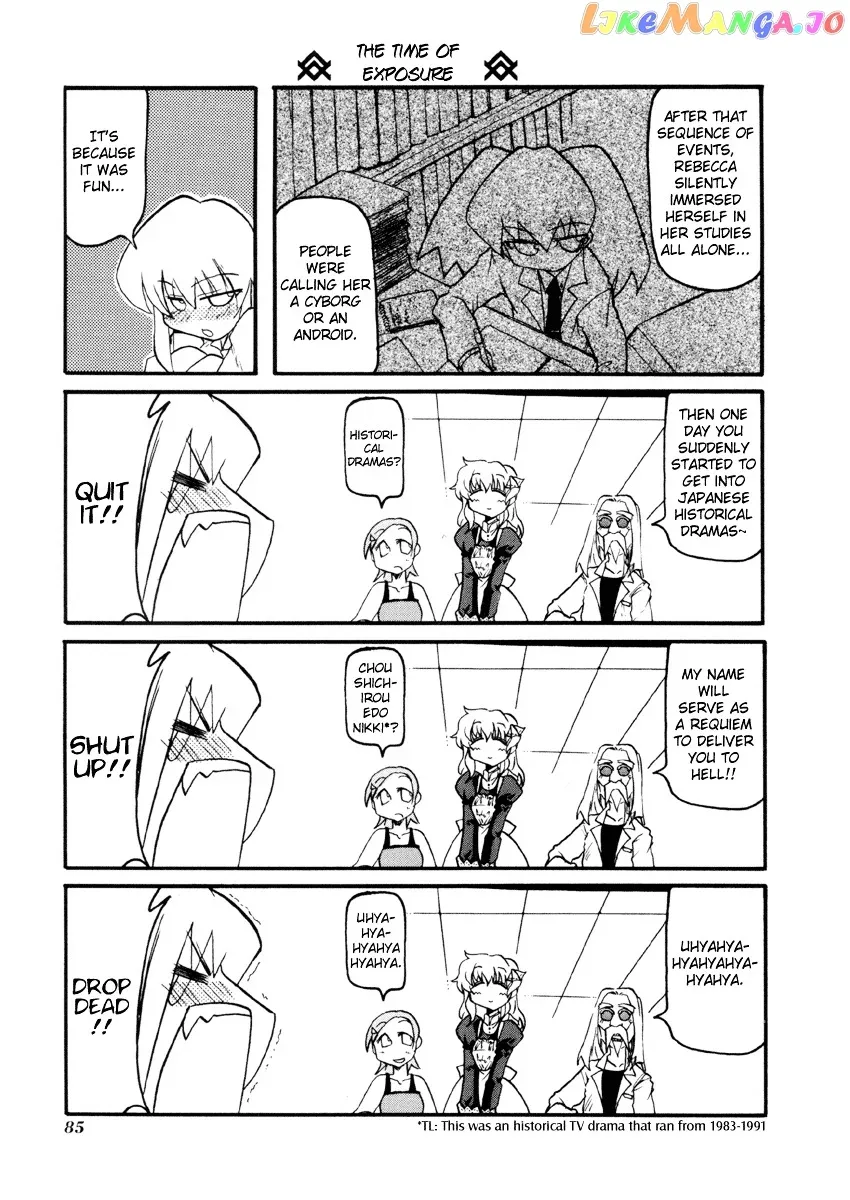 Pani Poni Chapter 35 page 10
