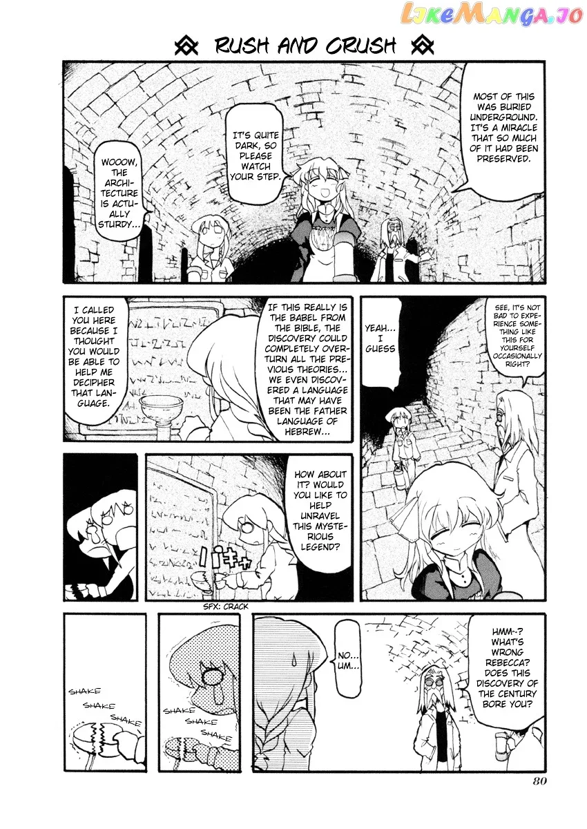 Pani Poni Chapter 35 page 5