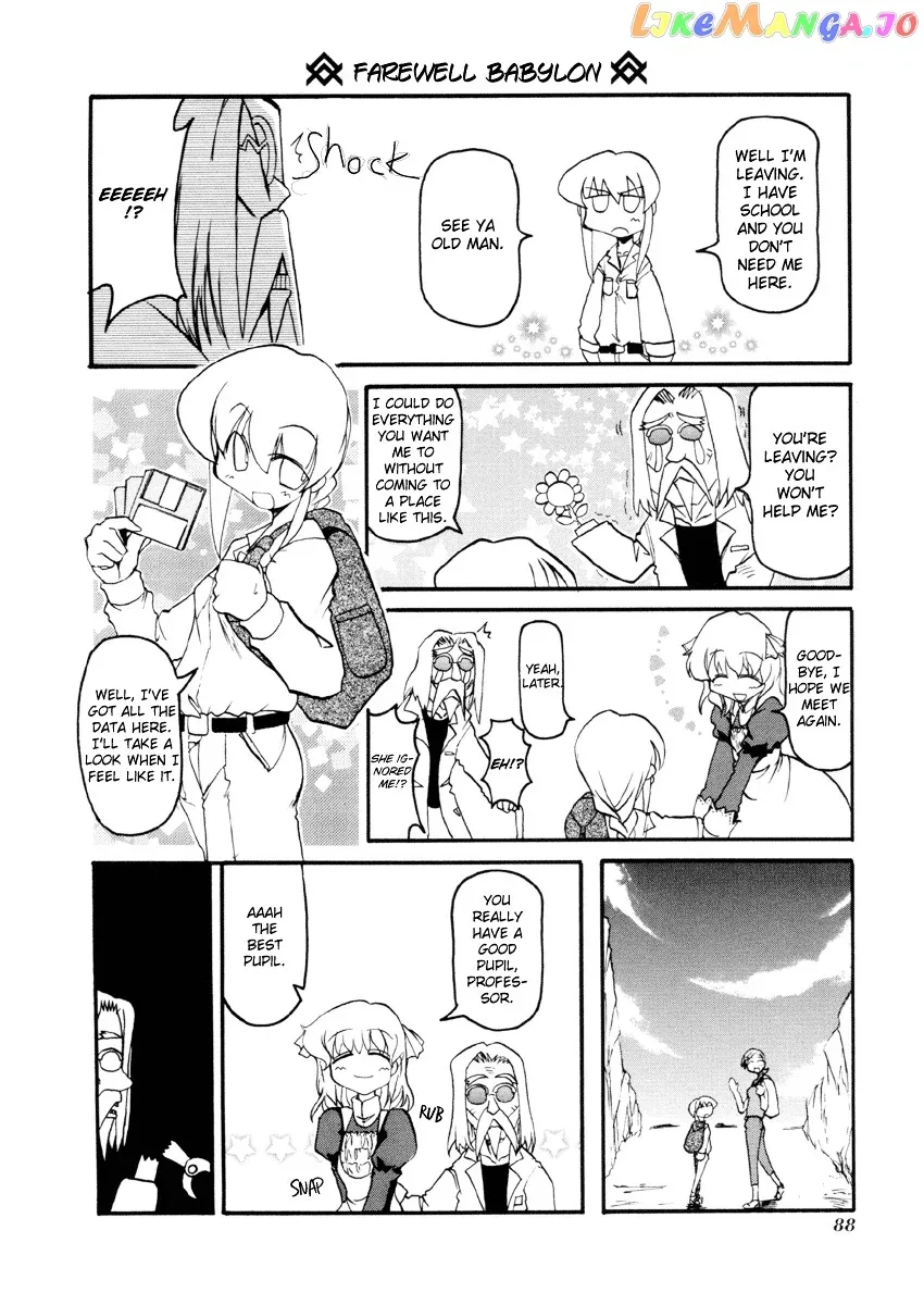 Pani Poni Chapter 35 page 13