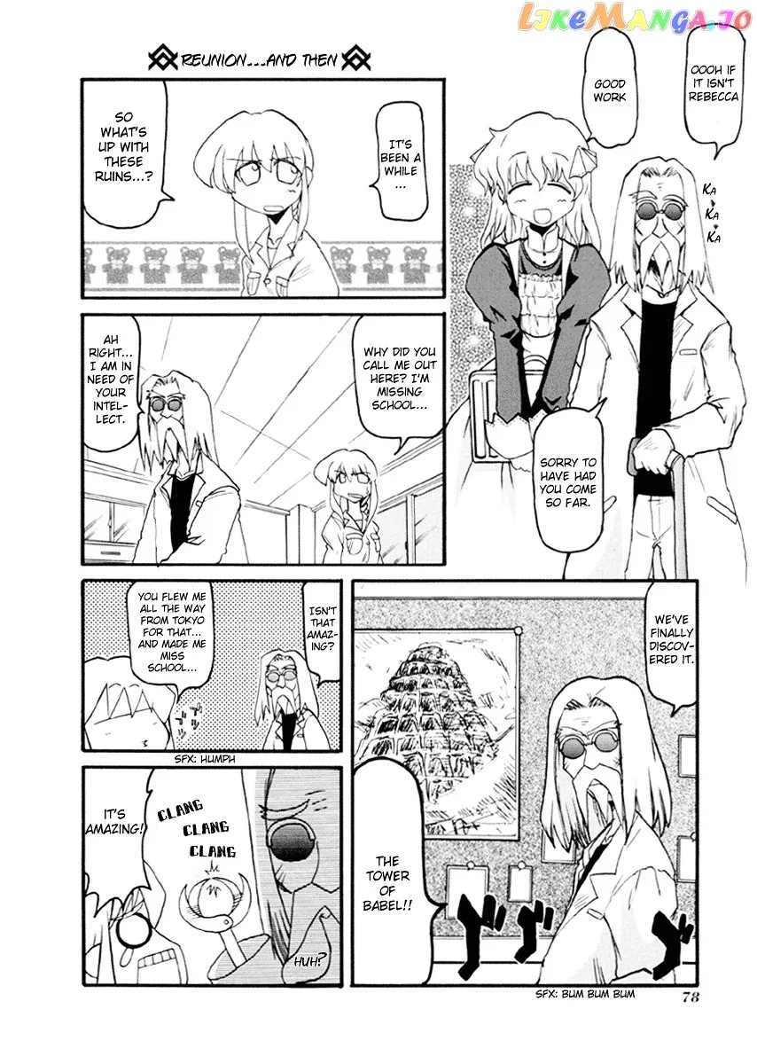 Pani Poni Chapter 35 page 3