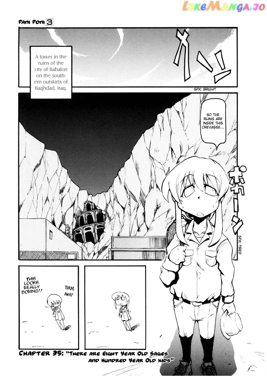 Pani Poni Chapter 35 page 2