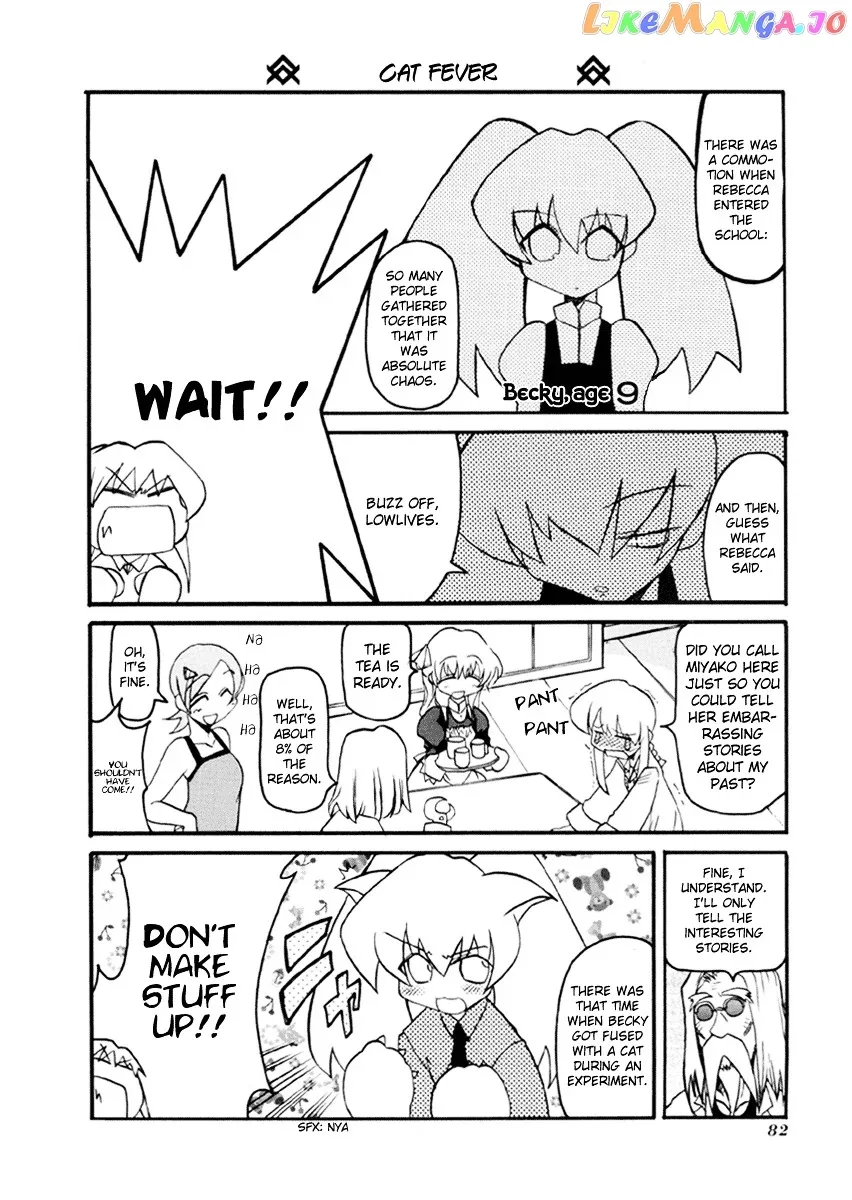 Pani Poni Chapter 35 page 7