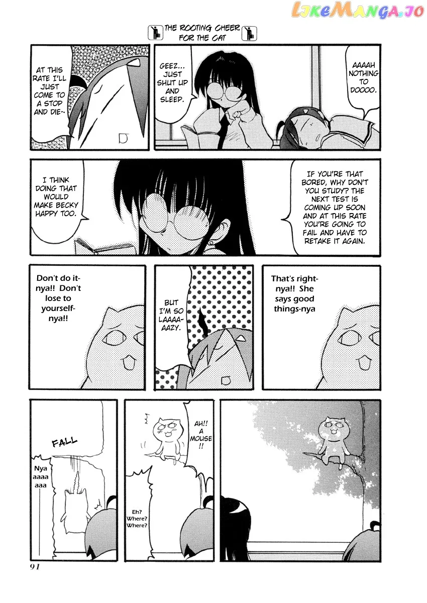 Pani Poni Chapter 36 page 4