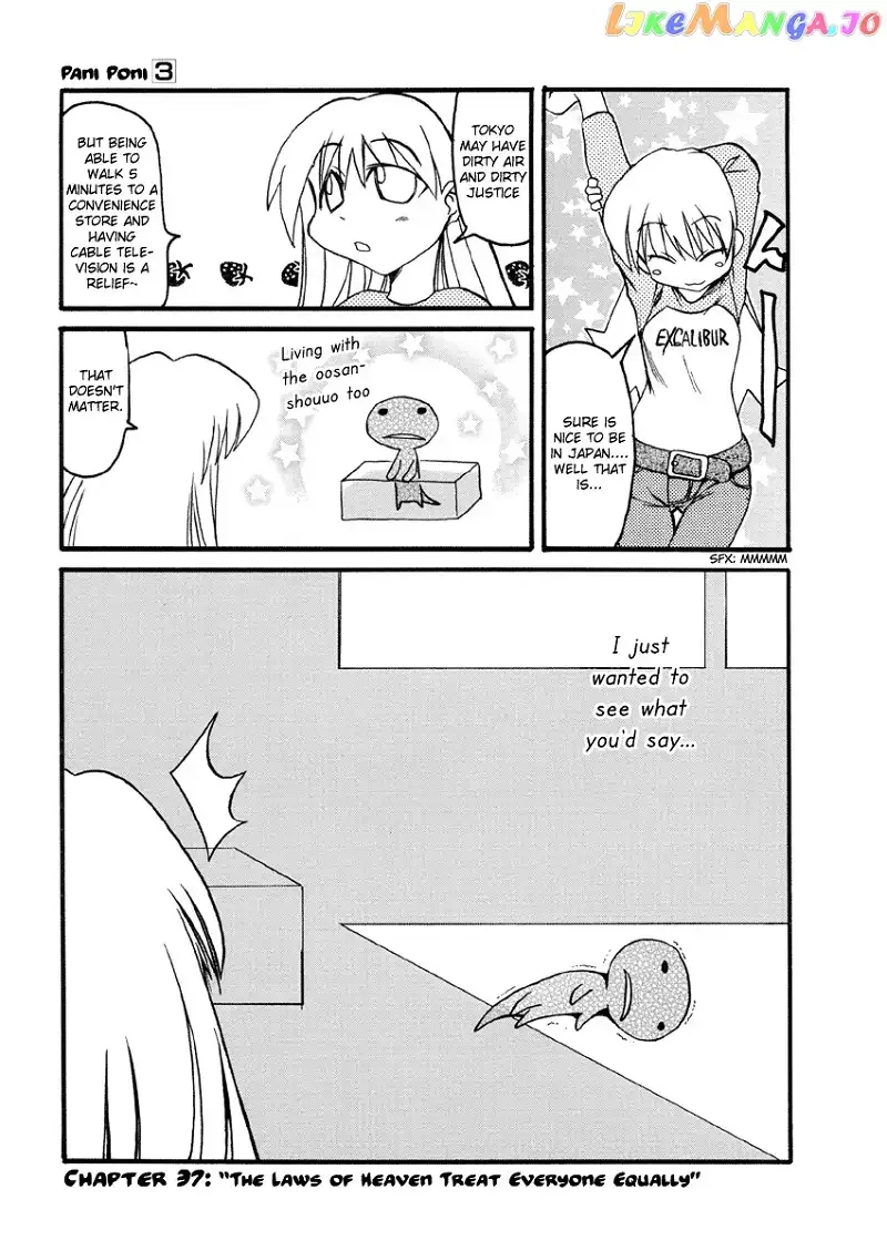 Pani Poni Chapter 37 page 2