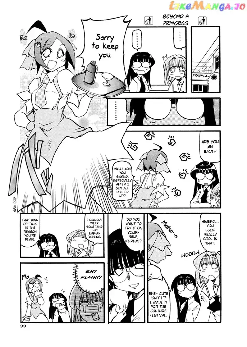 Pani Poni Chapter 37 page 8