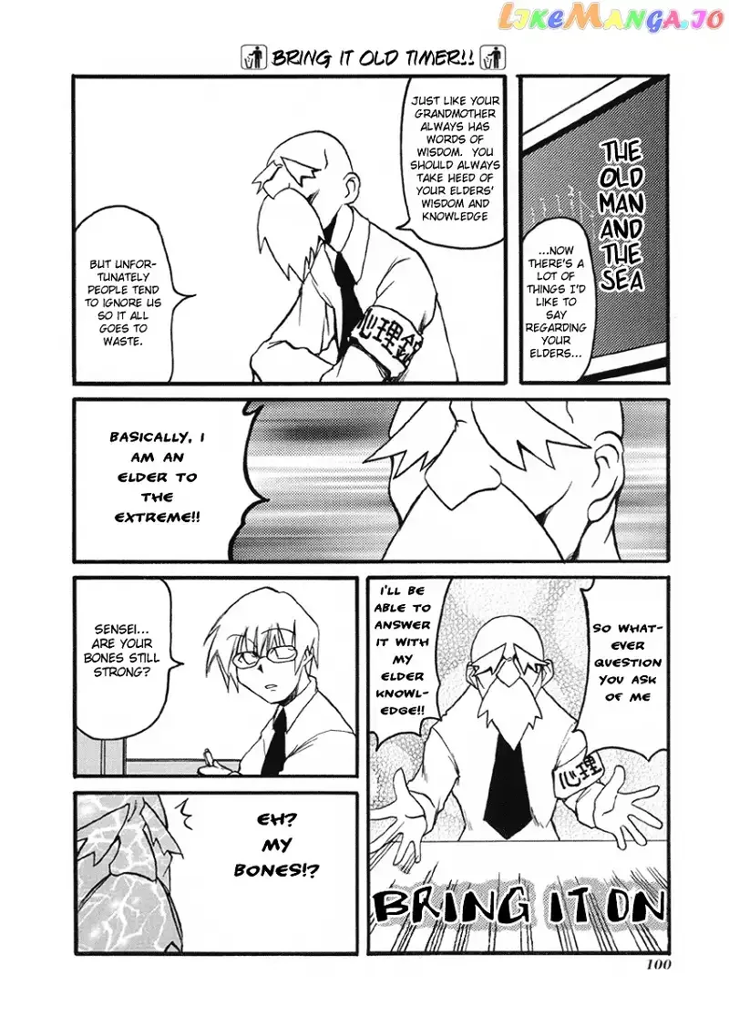 Pani Poni Chapter 37 page 9