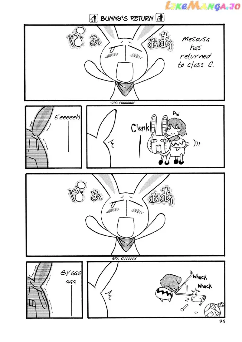 Pani Poni Chapter 37 page 5