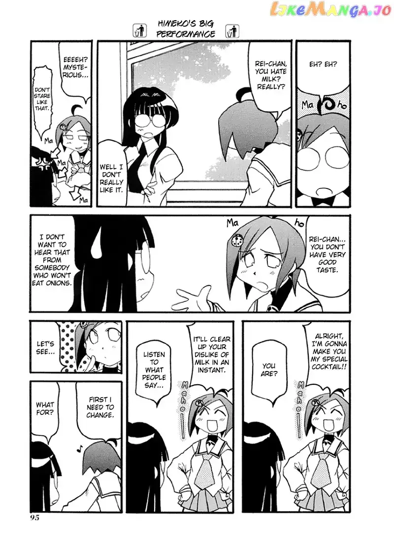 Pani Poni Chapter 37 page 4